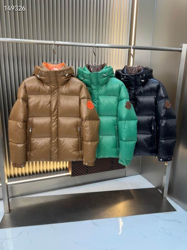 Moncler sz1-5 26yr256